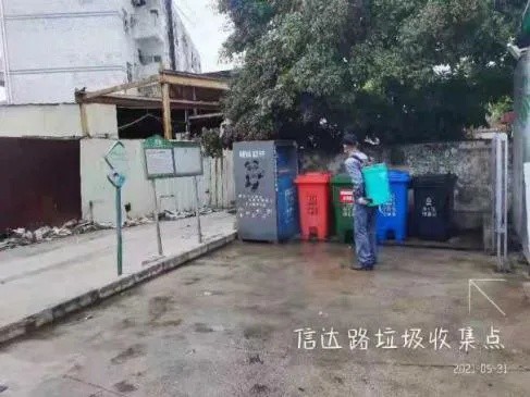 开元棋牌官方网站- 罗马关键战失分，争四形势严峻  