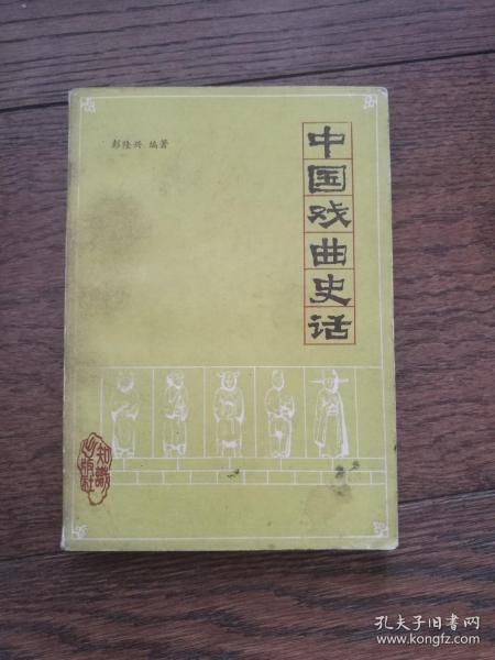 开元棋牌官网- 利物浦旧将倒钩弑杀旧主  